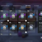 Фото №5 Аккаунт WoT Blitz (Lesta)