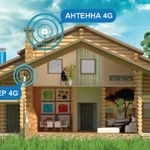 Фото №4 Установка 4G интернета в частный дом