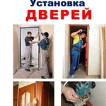 Фото №7 Профессиональная установка дверей