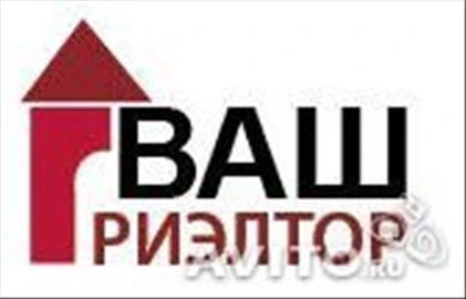 Фото Эффективная помощь в продаже недвижимости, домов и участков.