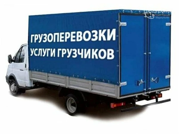 Фото Грузоперевозки по Чувашии