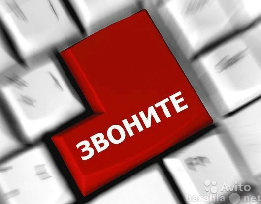 Фото Ремонт компьютеров Нижневартовск