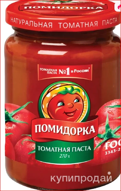 Фото Винный гриб