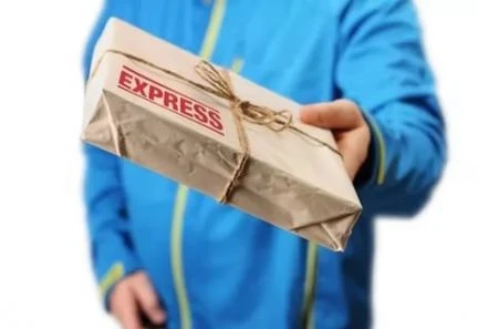 Фото Курьерская служба &amp;quot;express&amp;quot;