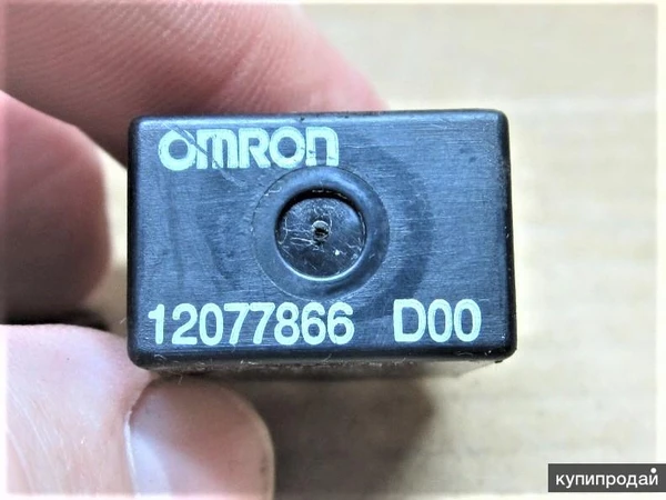 Фото Реле фонаря птф - Gmc Yukon , Tahoe, Suburban , Eskalade) 1995-2000 | GMT410