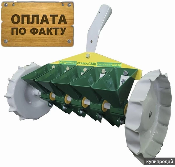 Фото Сеялка Ручная Пятирядная СМК-5