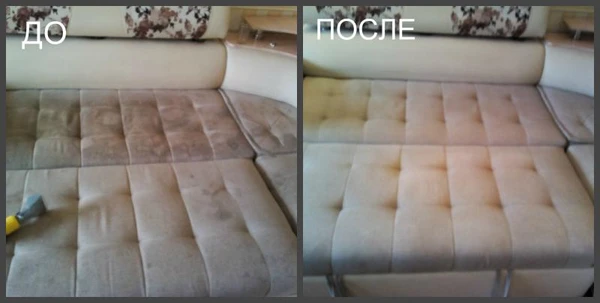 Фото Химчистка мебели на дому в Москве