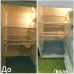 Фото №3 Клининг Уборка квартир 