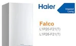 фото Газовые настенные котлы HAIER