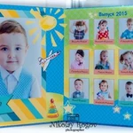 Фото №4 Фотокниги
