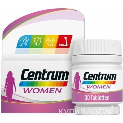 Фото Centrum Women Advanced - 30 таблеток - мультивитамины