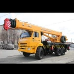 Фото №3 Автокраны