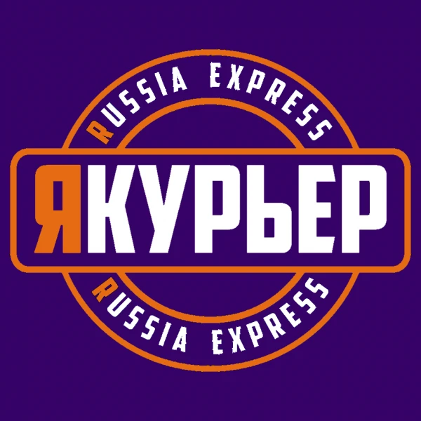 Фото Курьерская доставка документов , посылок, поручений