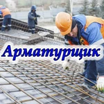Фото №12 Учебный центр рабочих специальностей/ Удостоверения/ Корочки