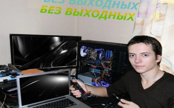 Фото  Настройка интернета