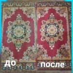 Фото №8 Глубокая стирка ковров на профессиональном оборудовании!