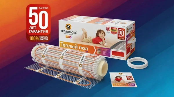 Фото Нагревательный мат Теплолюкс tropix мнн теплый пол