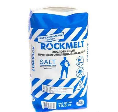 Фото Противогололедный материал Рокмелт (Rockmelt) Salt, 20 кг