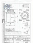 фото Стеклотара 170 мл