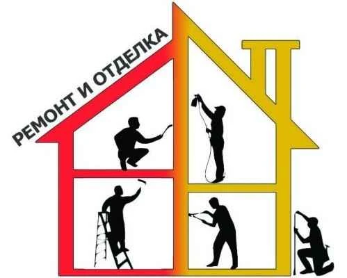 Фото Ремонт для квартир, офисов. Все виды работ.