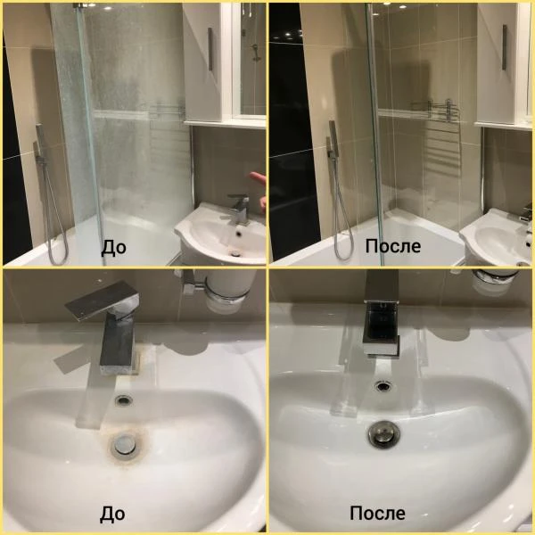 Фото Клининговые услуги 