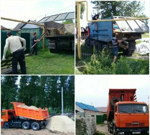 Фото Вывоз мусора