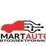 Установка автосигнализаций. музыки. шумоизоляция