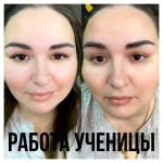 Фото №2 Обучение наращиванию ресниц 