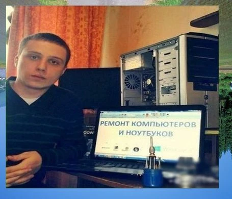 Фото Ремонт и настройка ПК