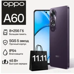 Фото №2 OPPO Смартфон A60 Ростест (EAC) 8/256 ГБ, фиолетовый новинка