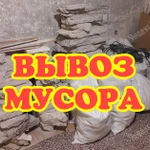 Фото №5 Грузоперевозки ГАЗель Грузчики 