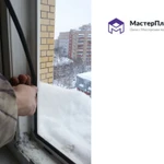 Фото №3 Ремонт, регулировка и техническое обслуживание ПВХ окон