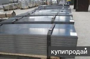 Фото Круг. Лист. Шестигранник, Проволока, Квадрат 10X17Н13М2Т, 20Х13, 40Х13, 14Х17Н2