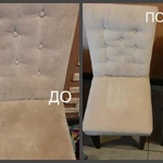 Фото №4 Чистка мягкой мебели, диванов, ковролина в Домодедово