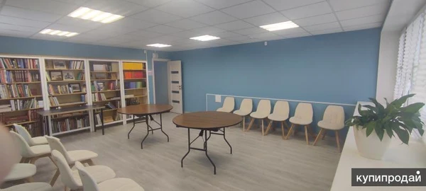 Фото Аренда аудитории, учебного класса