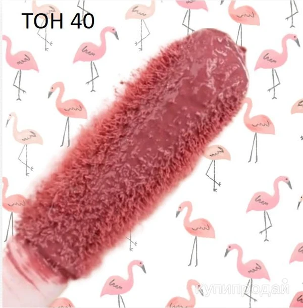 Фото Cуперматовая жидкая помада блеск luxvisage тинт Pin UP упругие матовые губы