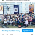 Фото №6 РЕПЕТИТОР ПО РИСУНКУ И Живописи с выездом на дом