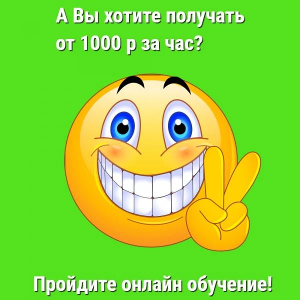 Фото Обучение анимации для детей - детские праздники