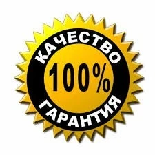 Фото Ремонт швейных машин