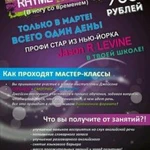 Фото №2 Дизайн макетов, продвижение бренда