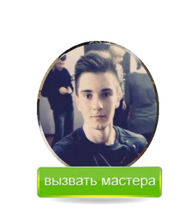 Фото КОМПЬЮТЕРНЫЙ МАСТЕР/ЧАСТНЫЙ МАСТЕР ПО РЕМОНТУ КОМПЬЮТЕРОВ НА ДОМУ