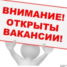 Фото Менеджеров по продажам
