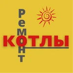 Ремонт газовых настенных  котлов в Кизилюрте