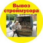 Фото №3 ПЕРЕЕЗДЫ.ДОСТАВКА.ГОРОД.ОБЛАСТЬ.Услуги грузчиков