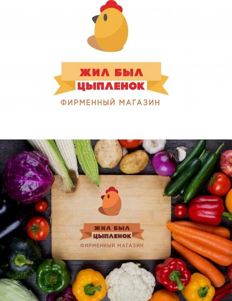 Фото Уникальный дизайн вашего бизнеса