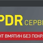 Профессиональный ремонт вмятин без покраски