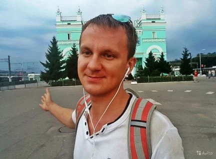 Фото Программист 1с настройка 1с обновление 1с