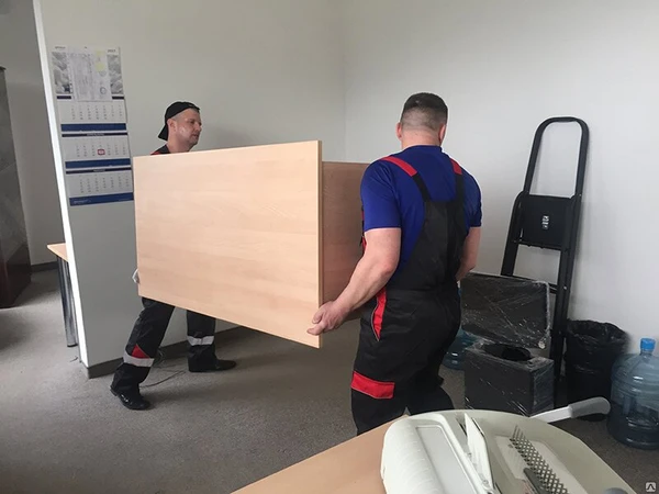 Фото Демонтаж