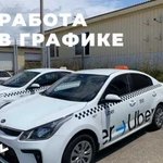 Водитель на новый автомобиль