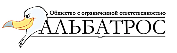 Фото Покупка железнодорожных вагонов в лом, цистерны .